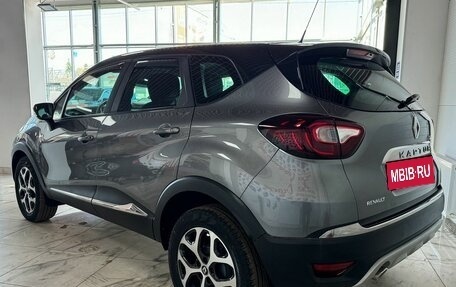 Renault Kaptur I рестайлинг, 2017 год, 1 599 000 рублей, 5 фотография