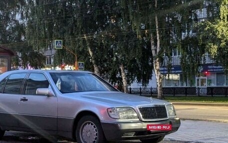 Mercedes-Benz S-Класс, 1993 год, 15 фотография