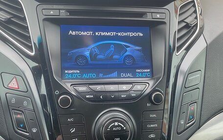 Hyundai i40 I рестайлинг, 2013 год, 1 700 000 рублей, 17 фотография