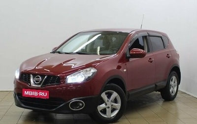 Nissan Qashqai, 2011 год, 1 250 000 рублей, 1 фотография