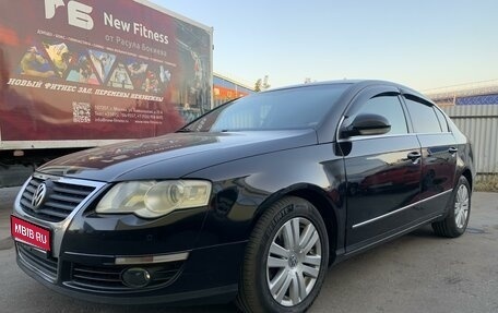 Volkswagen Passat B6, 2005 год, 610 000 рублей, 1 фотография