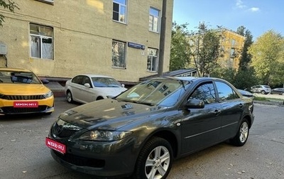 Mazda 6, 2006 год, 525 000 рублей, 1 фотография