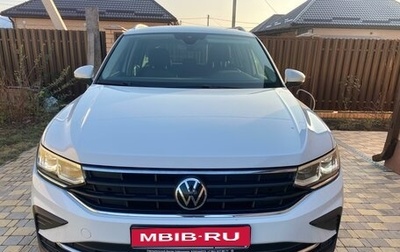 Volkswagen Tiguan II, 2021 год, 3 550 000 рублей, 1 фотография