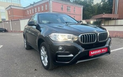 BMW X6, 2016 год, 4 770 000 рублей, 1 фотография