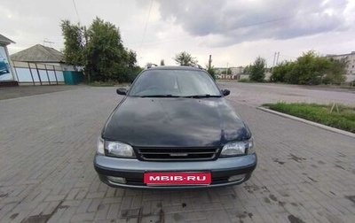 Toyota Caldina, 1994 год, 190 000 рублей, 1 фотография