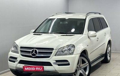 Mercedes-Benz GL-Класс, 2010 год, 2 395 000 рублей, 1 фотография