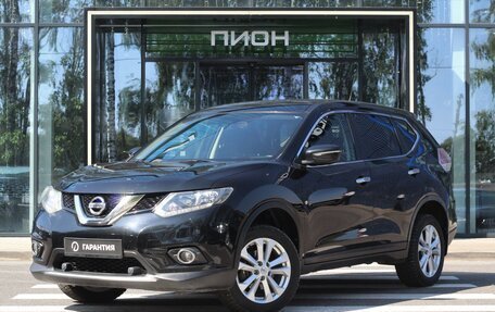 Nissan X-Trail, 2015 год, 1 995 000 рублей, 1 фотография