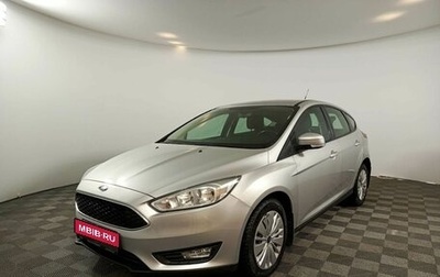 Ford Focus III, 2017 год, 1 400 000 рублей, 1 фотография