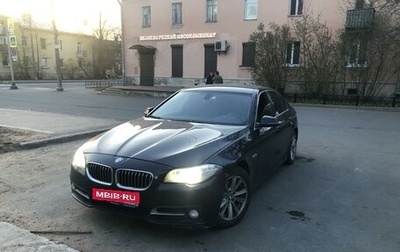 BMW 5 серия, 2014 год, 1 700 000 рублей, 1 фотография