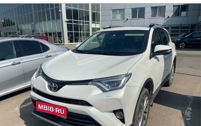 Toyota RAV4, 2018 год, 2 949 000 рублей, 1 фотография