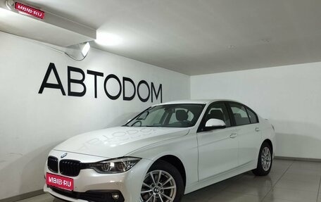 BMW 3 серия, 2016 год, 2 577 000 рублей, 1 фотография