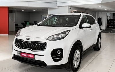 KIA Sportage IV рестайлинг, 2017 год, 2 150 000 рублей, 1 фотография