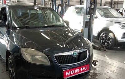 Skoda Fabia II, 2007 год, 350 000 рублей, 1 фотография