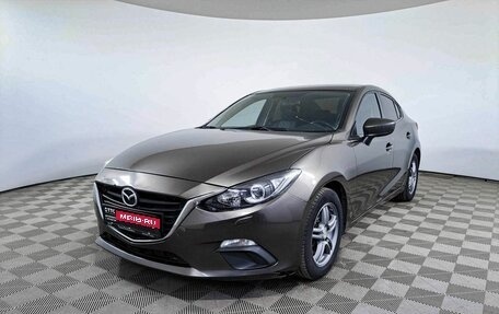 Mazda 3, 2014 год, 1 514 000 рублей, 1 фотография