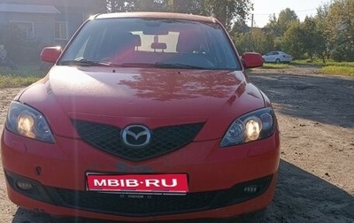 Mazda 3, 2007 год, 650 000 рублей, 1 фотография