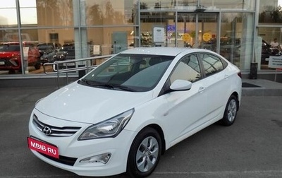 Hyundai Solaris II рестайлинг, 2016 год, 707 000 рублей, 1 фотография