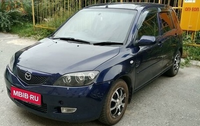 Mazda Demio III (DE), 2003 год, 295 000 рублей, 1 фотография