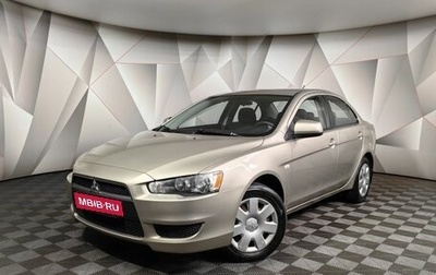 Mitsubishi Lancer IX, 2008 год, 793 000 рублей, 1 фотография