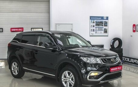 Geely Atlas I, 2019 год, 1 649 000 рублей, 1 фотография