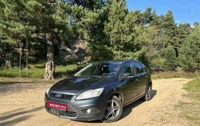 Ford Focus II рестайлинг, 2008 год, 639 000 рублей, 1 фотография