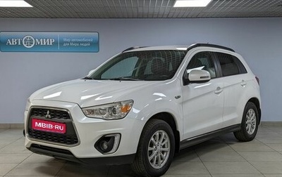 Mitsubishi ASX I рестайлинг, 2014 год, 1 385 000 рублей, 1 фотография