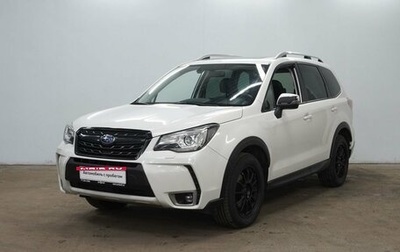 Subaru Forester, 2016 год, 3 100 000 рублей, 1 фотография