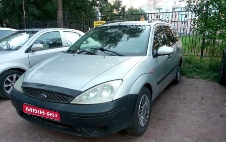 Ford Focus IV, 2001 год, 160 000 рублей, 1 фотография