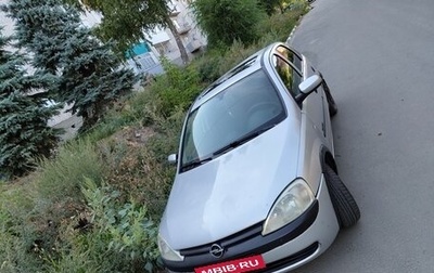 Opel Corsa C рестайлинг, 2001 год, 200 000 рублей, 1 фотография