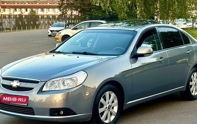 Chevrolet Epica, 2011 год, 795 000 рублей, 1 фотография