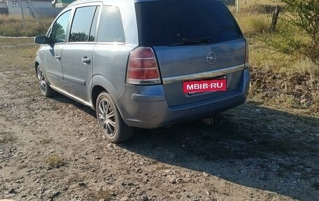 Opel Zafira B, 2007 год, 440 000 рублей, 3 фотография