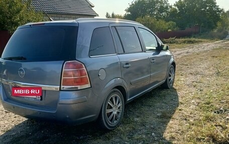 Opel Zafira B, 2007 год, 440 000 рублей, 4 фотография