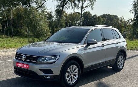 Volkswagen Tiguan II, 2020 год, 2 850 000 рублей, 7 фотография