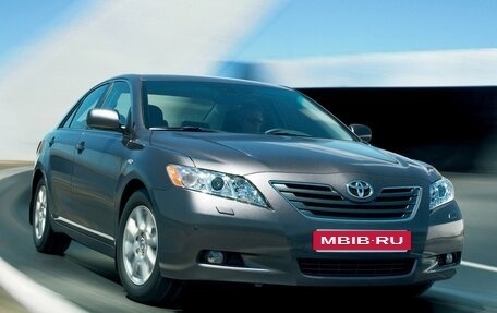 Toyota Camry, 2008 год, 1 202 000 рублей, 1 фотография