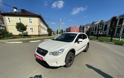 Subaru XV I рестайлинг, 2014 год, 1 420 000 рублей, 1 фотография