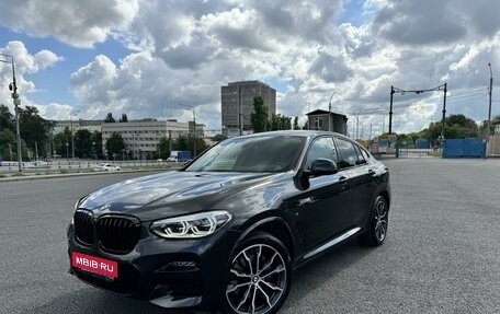 BMW X4, 2019 год, 5 750 000 рублей, 1 фотография