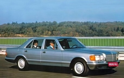 Mercedes-Benz S-Класс, 1985 год, 480 000 рублей, 1 фотография