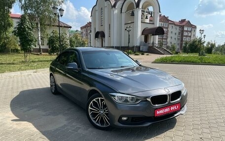 BMW 3 серия, 2016 год, 1 599 000 рублей, 1 фотография