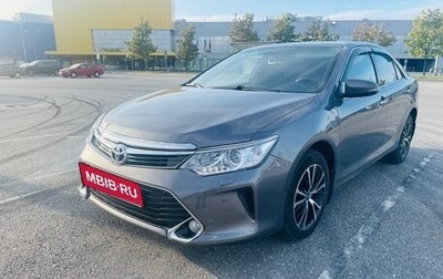 Toyota Camry, 2015 год, 2 250 000 рублей, 1 фотография