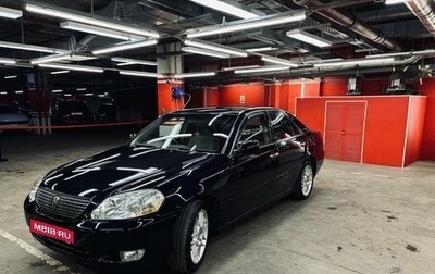 Toyota Mark II IX (X110), 2002 год, 887 000 рублей, 1 фотография