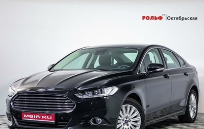 Ford Mondeo V, 2016 год, 1 989 000 рублей, 1 фотография