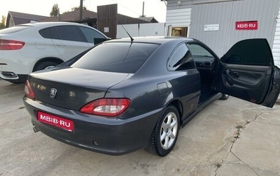 Peugeot 406 I, 1997 год, 380 000 рублей, 1 фотография