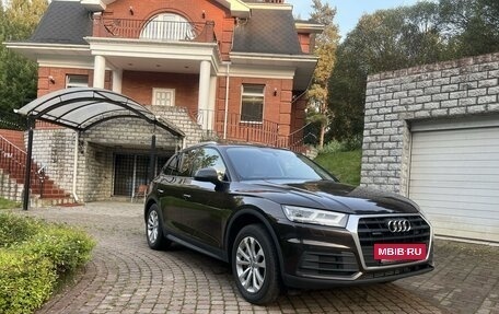 Audi Q5, 2017 год, 3 199 000 рублей, 5 фотография