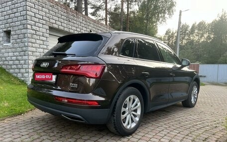 Audi Q5, 2017 год, 3 199 000 рублей, 3 фотография