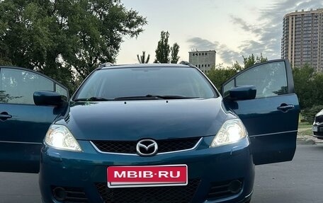 Mazda 5 I рестайлинг, 2007 год, 1 090 000 рублей, 2 фотография