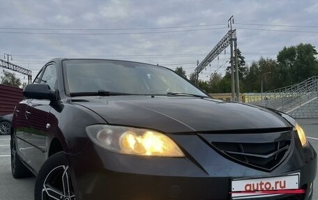 Mazda 3, 2006 год, 690 000 рублей, 15 фотография