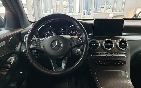 Mercedes-Benz GLC, 2018 год, 3 750 000 рублей, 10 фотография