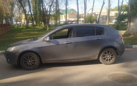 Geely Emgrand EC7, 2013 год, 460 000 рублей, 2 фотография