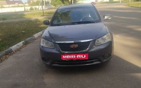 Geely Emgrand EC7, 2013 год, 460 000 рублей, 3 фотография