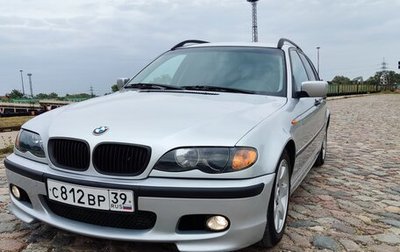 BMW 3 серия, 2002 год, 675 000 рублей, 1 фотография