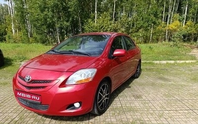 Toyota Yaris III рестайлинг, 2008 год, 1 050 000 рублей, 1 фотография